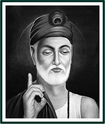 kabir