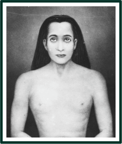maha avtar baba
